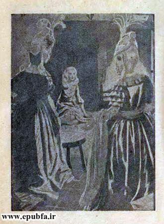 تاب قصه فانتزی سیندرلا دختر خاکسترنشین-ارشیو قصه و داستان ایپابفا